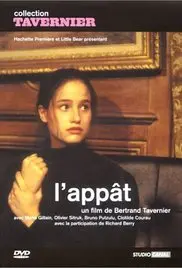 新鲜的诱惑 海报