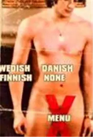 意大利种马 海报