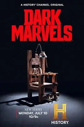 《黑暗惊奇 第一季》深度解析：当超级英雄堕落，世界会变成什么样？