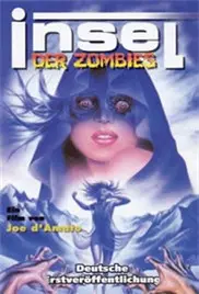 《情色大屠杀》：血腥背后的欲望深渊？深度解析Cult片的争议与魅力