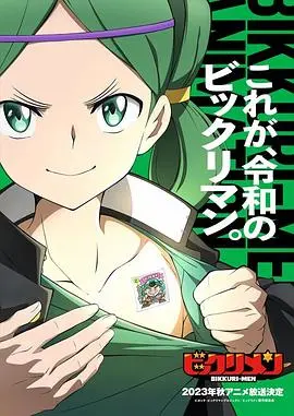 《仙魔大战》：史诗级东方奇幻巨制，谱写一曲荡气回肠的仙魔恋歌！