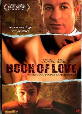 《爱情课本》：当浪漫遇上现实，这本关于爱的教材，我们都该好好翻翻